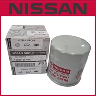 OIL FILTER NISSAN SENTRA N16 , LATIO , GRAND LIVINA , SERENA C24 , C26 , C27 NISSAN X-TRAIL , TEANA 