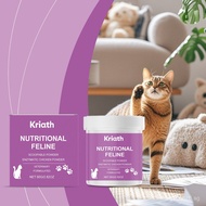 Kriath Cat Supplements Gentle Care for Pet Cats' Body and Fur, Daily Massage Supplement