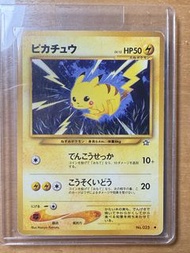 日版 ptcg neo 比卡超 舊背