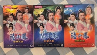 TVB劇集陸小鳳[DVD]全套