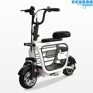 【好康】一迪親子帶娃電動車小型男女士迷你帶寵物遛輕便代步電動車