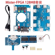 Extender HUBRTC FPGA MisterTerasicUSBIO Board Set Accessories DE10-Nano EJUQ