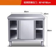 HY/🏅Moxian Stainless Steel Kitchen Cabinet Cupboard Sideboard Cabinet304Stainless Steel Kitchen Stove Table Cabinet Floo
