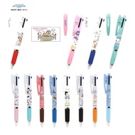 Made In Japan snoopy Jetstream Tricolor Yoyo Pen Ball uni Mitsubishi Pencil uni jetstream pen