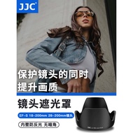 JJC Suitable for Canon EW-78D Lens Cover EF-S 18-200mm 28-200mm Lens Protective Cover SLR 90D 80D 60