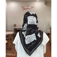 (HITAM SERIES) KERUDUNG SEGIEMPAT VOAL MOTIF ARAB PEGON / JILBAB SERAGAMAN / HIJAB SEGIEMPAT MUSLIMA