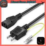 PSE Certified BenQ Compatible Monitor Power Cable 3-Pin (Female) to 2-Pin (Male) Compatible with mod