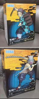 全新 行版 SEGA SPM 鬼滅之刃 炭治郎 嘴平伊之助 景品 (2款)