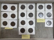 1923年/1924年/1925年香港一仙硬幣（A2138 2128 2127 2130 1965 A2024 1964 1973 2138 2161 2156 2129 2160 2140 2137