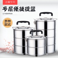 bekas makanan baby bekas makanan Food Box Multi-Layer Portable Food Delivery Box Food Delivery Baske