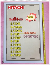 อะไหล่ของแท้/ขอบยางประตูล่างตู้เย็นฮิตาชิ/DOOR GASKET-R/HITACHI/R-190N*024/ใช้กับรุ่น R-Z190S :R-Z19