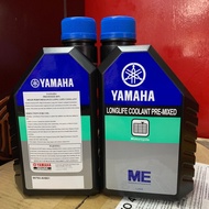Yamaha coolant 1 liter motorcycle Y15 Y16 LC135 RS150 R15 R25 VF3I RFS150