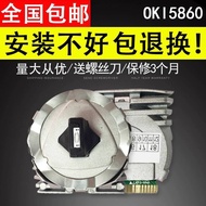 Fashion Fashion ❤ Yiyin Suitable for Four-Way/OKI5860 7150 5660 Printing Head 8450 Four-Way OKI6100 