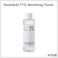[Anua] Heartleaf 77% Soothing Toner