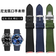 ✖▪△ Curved nylon watch strap adapted to Swatch Omega co-branded planet Seamaster 300 Speedmaster canvas bracelet 20