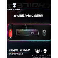 ALIENWARE外星人無線充電鼠標墊超大號RGB發光電競游戲桌墊電腦墊
