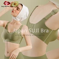 【Japan SUJI  9.0 】Japan SUJI jelly bra soft support + latex bra pad +  large thin cup + wide shoulder strap anti-sagging bra, large size seamless and non-wireless bra, women's sports sleep vest