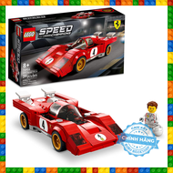 Lego Speed Champions 76906 - 1970 Ferrari 512 M - Bộ xếp hình Lego Xe đua 1970 Ferrari 512 M