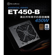 Mite-B – Silverstone ET450-B/ET550-B/ET650-B/ET750-B Power Supply/450W/550W/650W/750W Bronze Medal