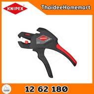 KNIPEX คีมปอกสายไฟแบบอัตโนมัติ 7 นิ้ว 1262180 (12 62 180) New Version (Automatic Insulation Stripper