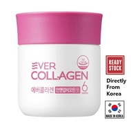 [Ever Collagen] IN&UP BIOTIN FIT (84 Tablets 6weeks)