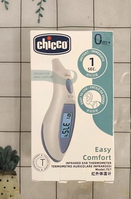 全新 BB 初生嬰兒 幼兒專用 意大利母嬰用品名牌 Chicco 電子紅外線 體溫計 耳溫槍 探熱針 温度計 發燒 發熱
