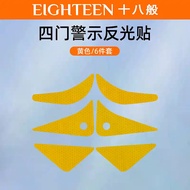 Suitable for Chery V23 icaur v23 iCAR V23 Night Warning Reflective Sticker Warning Film icaur v23 Ta