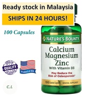 Nature's Bounty, Calcium Magnesium Zinc with Vitamin D3, 100 Coated Caplets [EXP DATE : 07/2027]