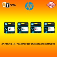 HP 925 Package Set Original Ink Cartridge 4K0V9PA, 4K0V6PA, 4K0V7PA, 4K0V8PA