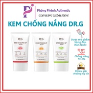 Dr.G Brightening Up Sun/Green Mild Up Sun+ SPF50+ PA+++ Broad Spectrum Sunscreen