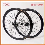 Mavic Cosmic Elite700c Wheelset Road Bike Disc Brake Wheelset V Brake 20 20 Holes Hub 40MM Frame Fei