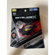 High quality products Directly from Japan Brand new, unopened rare item: BEYBLADE X BX-00 Cobalt Dra