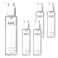 AHC Prep + Reset 卸妝油