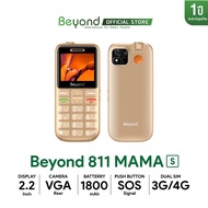 โทรศัพท์ปุ่มกด Beyond 811 MAMA-S 3G/4G แบตเตอรี่ 1800 mAh ปุ่มตัวเลขใหญ่ รองรับสังคมผู้สูงวัย  ll ของแท้ประกันศูนย์ไทย 1 ปี