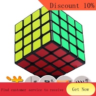 Qiyi Fourth-Stage Fifth-Stage Sixth-Order Seventh Order High-Order Difficulty Rubik's Cube234567Leve