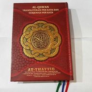 AT THAYYIB A5 AL-QURAN TRANSLITERATION WORD AND WORD TRANSLATION