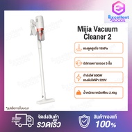 Xiaomi Mijia Handheld Vacuum Cleaner 2 16kPa เครื่องดูดฝุ่น แรงดูด แรงดูดสูงถึง เพียงพอต่อการเก็บฝุ่
