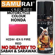 ''SAMURAI'' SPRAY PAINT (MOTORCYCLE COLOUR) -H224# -EX-5 FIRE RED