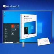 U盤正版Windows11專業版系統u盤電腦重裝系統win10優盤純凈版7