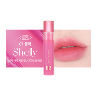 [DOOZY - Exp: Dec 2026] HOLIKA HOLIKA FOGGY BLUR TINT - LIKE SHELL EDITION | Hydrating | Dewy Finish