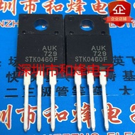 STF4N62K3 STP4N62K3 4N62K3 STP6N95K5 6N95K5 STF6N95K5 STF5N95K5 STP5N95K5 5N95K5 STK0460F STK0460 TF