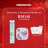 [CNY Bundle] CLIO Alice in Wonderland Bundle Set