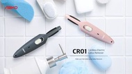 ABKO CR01 韓國 Electric Callus Remover 充電式電動磨皮機 USB充電/LED射燈/2滾輪/2速 去死皮/腳皮/老繭