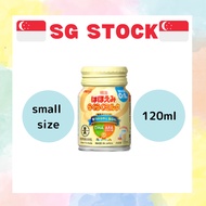 SG Stock Meiji hohoemi rakuraku baby milk (120ml Liquid)