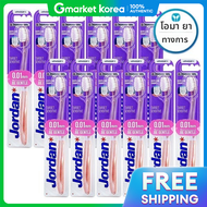 Jordan | ชุดแปรงสีฟันจอร์แดน ทาร์เก็ต เซนซิทีฟ หัวแปรงบางพิเศษ จำนวน 12 ชิ้น