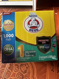 Nestle BEBE นมตราหมี สูตร 1 ขนาด 2000กรัม