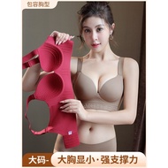 Red Thin Style Bra for Large Breasts (Size 95D) - Wide Shoulder Straps