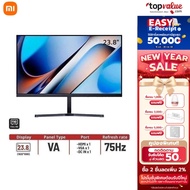[ทักแชทลดเพิ่ม] Xiaomi Redmi Monitor รุ่น A24 23.8" 75Hz sRGB99% รับประกัน 1 ปี