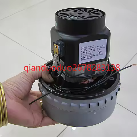Suitable for Genochigo vacuum cleaner JN601S W6 motor motor HLX12468000-GS-A30-1 boat water