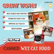 【Cat Wet Food】Zesty Meal 100g Cat Canned Food Main Wet Food NuMew Makanan Basah Kucing 猫咪主食罐发腮低敏罐头